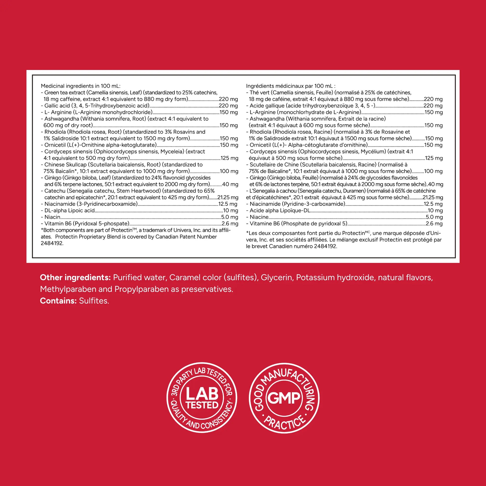 Xtra® Minis Univera CA